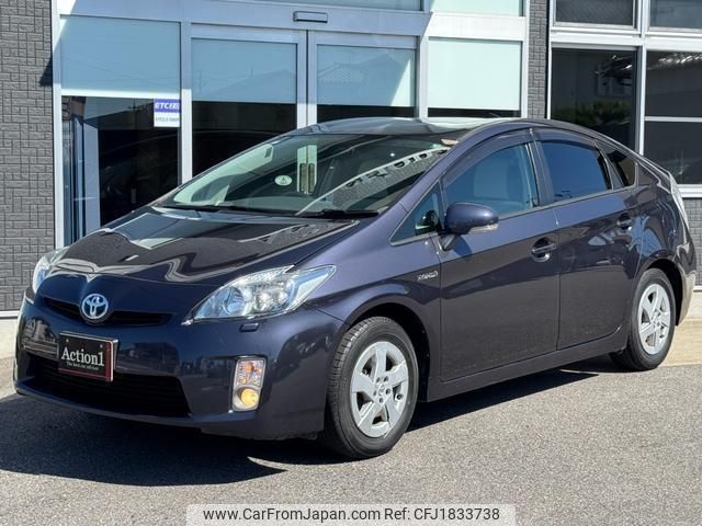toyota prius 2011 CFJ1833738 image 1