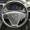 toyota voxy 2018 -TOYOTA--Voxy DAA-ZWR80W--ZWR80-0316986---TOYOTA--Voxy DAA-ZWR80W--ZWR80-0316986- image 2