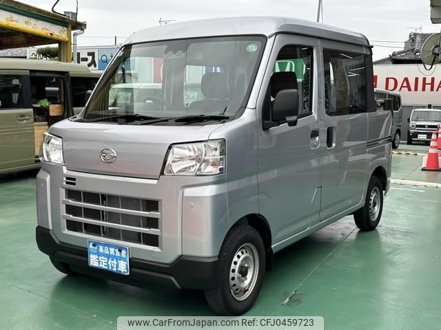 daihatsu hijet-cargo 2024 GOO_JP_700060017330241022015 image 2