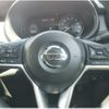 nissan nissan-others 2023 CFJ1563529 image 4