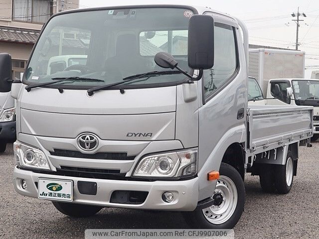 toyota dyna-truck 2022 -TOYOTA--Dyna 3BF-TRY230--TRY230-0504203---TOYOTA--Dyna 3BF-TRY230--TRY230-0504203- image 2