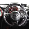 mini mini-others 2018 CFJ1598801 image 17