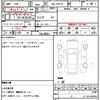 bmw 2-series 2024 quick_quick_3DA-22BY20_WBA22BY0007R36949 image 18