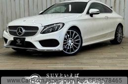 mercedes-benz c-class 2016 -MERCEDES-BENZ--Benz C Class DBA-205340C--WDD2053402F342627---MERCEDES-BENZ--Benz C Class DBA-205340C--WDD2053402F342627-