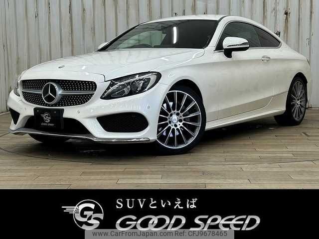 mercedes-benz c-class 2016 -MERCEDES-BENZ--Benz C Class DBA-205340C--WDD2053402F342627---MERCEDES-BENZ--Benz C Class DBA-205340C--WDD2053402F342627- image 1