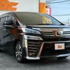 toyota vellfire 2020 -TOYOTA--Vellfire 3BA-AGH30W--AGH30-0320400---TOYOTA--Vellfire 3BA-AGH30W--AGH30-0320400- image 8
