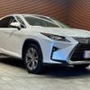 lexus rx 2017 quick_quick_DAA-GYL20W_GYL20-0005873 image 14