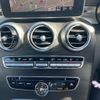 mercedes-benz c-class 2016 -MERCEDES-BENZ--Benz C Class LDA-205004--WDD2050042R186473---MERCEDES-BENZ--Benz C Class LDA-205004--WDD2050042R186473- image 22