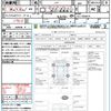 honda n-one 2013 CFJ1571789 image 21
