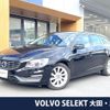 volvo v60 2016 CFJ1784511 image 1