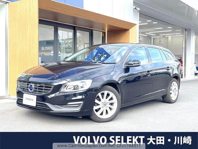 volvo v60 2016 CFJ1784511 image 1