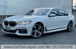 bmw 7-series 2017 CFJ1550240