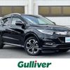 honda vezel 2018 -HONDA--VEZEL DAA-RU3--RU3-1326038---HONDA--VEZEL DAA-RU3--RU3-1326038- image 1