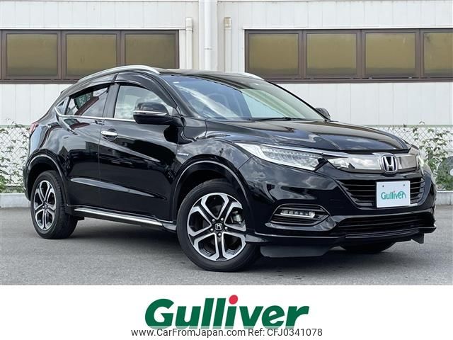 honda vezel 2018 -HONDA--VEZEL DAA-RU3--RU3-1326038---HONDA--VEZEL DAA-RU3--RU3-1326038- image 1