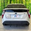 toyota prius 2017 -TOYOTA--Prius DAA-ZVW50--ZVW50-6059801---TOYOTA--Prius DAA-ZVW50--ZVW50-6059801- image 16