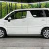 suzuki wagon-r 2021 -SUZUKI--Wagon R 5AA-MH95S--MH95S-151464---SUZUKI--Wagon R 5AA-MH95S--MH95S-151464- image 18