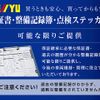 toyota hilux 2024 CFJ1613744 image 50