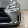 lexus nx 2015 quick_quick_DAA-AYZ10_AYZ10-1006575 image 19