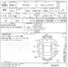 toyota prius-α undefined -TOYOTA--Prius α ZVW41W-0004007---TOYOTA--Prius α ZVW41W-0004007- image 3