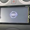 nissan note 2017 -NISSAN--Note DBA-E12--E12-546675---NISSAN--Note DBA-E12--E12-546675- image 4