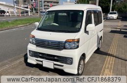 daihatsu atrai-wagon 2013 CFJ1868379