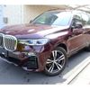 bmw x7 2020 -BMW--BMW X7 3DA-CW30--WBACW820109D0946---BMW--BMW X7 3DA-CW30--WBACW820109D0946- image 1