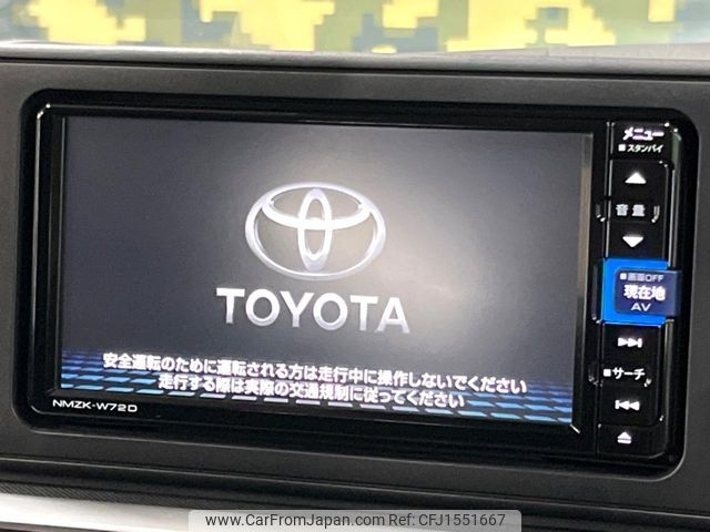 toyota raize 2022 CFJ1551667 image 2