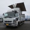 mitsubishi-fuso fighter 2016 -MITSUBISHI--Fuso Fighter TKG-FK61F--FK61F-590143---MITSUBISHI--Fuso Fighter TKG-FK61F--FK61F-590143- image 1