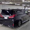 toyota alphard 2022 -TOYOTA--Alphard 0413785---TOYOTA--Alphard 0413785- image 2