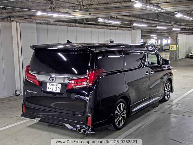 toyota alphard 2022 -TOYOTA--Alphard 0413785---TOYOTA--Alphard 0413785- image 2