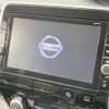 nissan serena 2017 -NISSAN--Serena DAA-GFC27--GFC27-075676---NISSAN--Serena DAA-GFC27--GFC27-075676- image 3