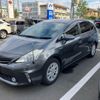 toyota prius-α 2011 CFJ1811800 image 2