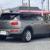 mini mini-others 2017 -BMW--BMW Mini DBA-LN15--WMWLU920202C31179---BMW--BMW Mini DBA-LN15--WMWLU920202C31179- image 23