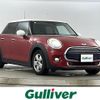 mini mini-others 2015 -BMW--BMW Mini DBA-XS15--WMWXS520102B38251---BMW--BMW Mini DBA-XS15--WMWXS520102B38251- image 14