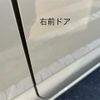 suzuki jimny 2021 CFJ1668683 image 7