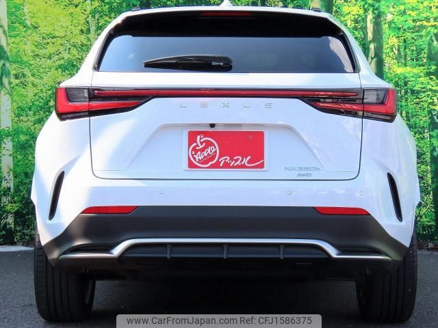 lexus nx 2025 CFJ1586375 image 2