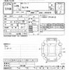 toyota camry 2017 -TOYOTA--Camry AXVH70-1001488---TOYOTA--Camry AXVH70-1001488- image 3