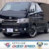 toyota hiace-van 2020 quick_quick_QDF-GDH206V_GDH206-1047956 image 1