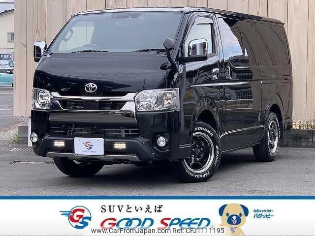 toyota hiace-van 2020 quick_quick_QDF-GDH206V_GDH206-1047956 image 1