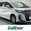 toyota alphard 2020 -TOYOTA--Alphard 6AA-AYH30W--AYH30-0115109---TOYOTA--Alphard 6AA-AYH30W--AYH30-0115109- image 1