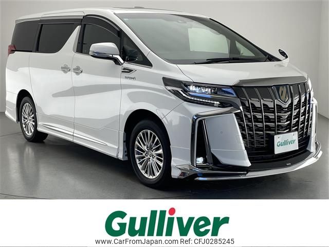 toyota alphard 2020 -TOYOTA--Alphard 6AA-AYH30W--AYH30-0115109---TOYOTA--Alphard 6AA-AYH30W--AYH30-0115109- image 1