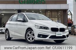 bmw 2-series 2015 -BMW--BMW 2 Series DBA-2A15--WBA2A32060V457870---BMW--BMW 2 Series DBA-2A15--WBA2A32060V457870-