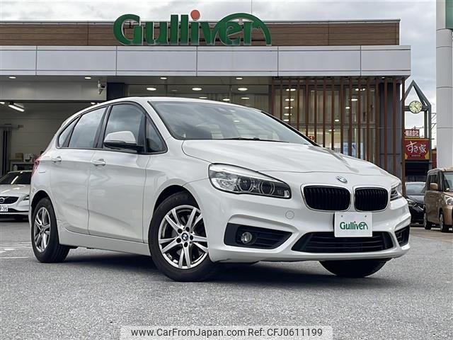 bmw 2-series 2015 -BMW--BMW 2 Series DBA-2A15--WBA2A32060V457870---BMW--BMW 2 Series DBA-2A15--WBA2A32060V457870- image 1