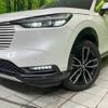 honda vezel 2021 CFJ1852660 image 12