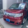 nissan serena 2008 CFJ1639958 image 1