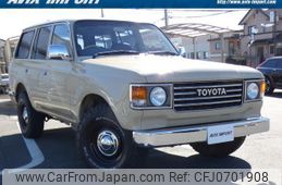 toyota land-cruiser-80 1996 quick_quick_FZJ80G_FZJ80-0162220