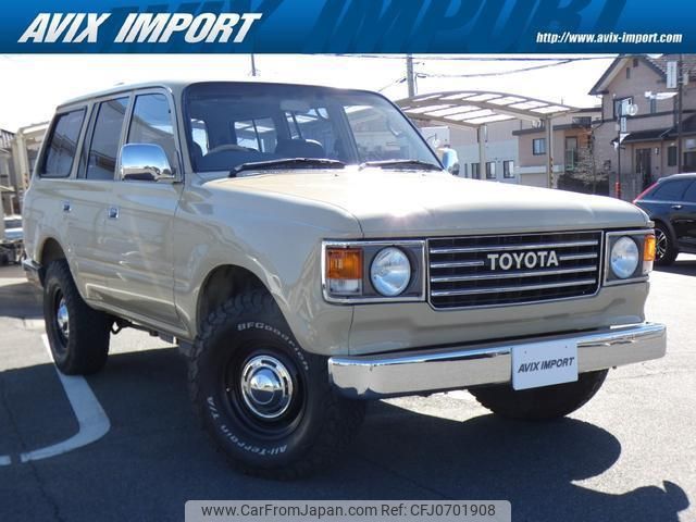 toyota land-cruiser-80 1996 quick_quick_FZJ80G_FZJ80-0162220 image 1