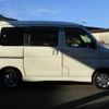 daihatsu atrai-wagon 2015 -DAIHATSU--Atrai Wagon S321G--S321G-0063870---DAIHATSU--Atrai Wagon S321G--S321G-0063870- image 26