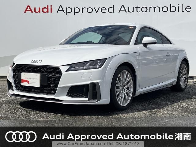 audi tt 2023 CFJ1871918 image 1