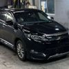 toyota harrier 2014 -TOYOTA--Harrier AVU65W-0015864---TOYOTA--Harrier AVU65W-0015864- image 5